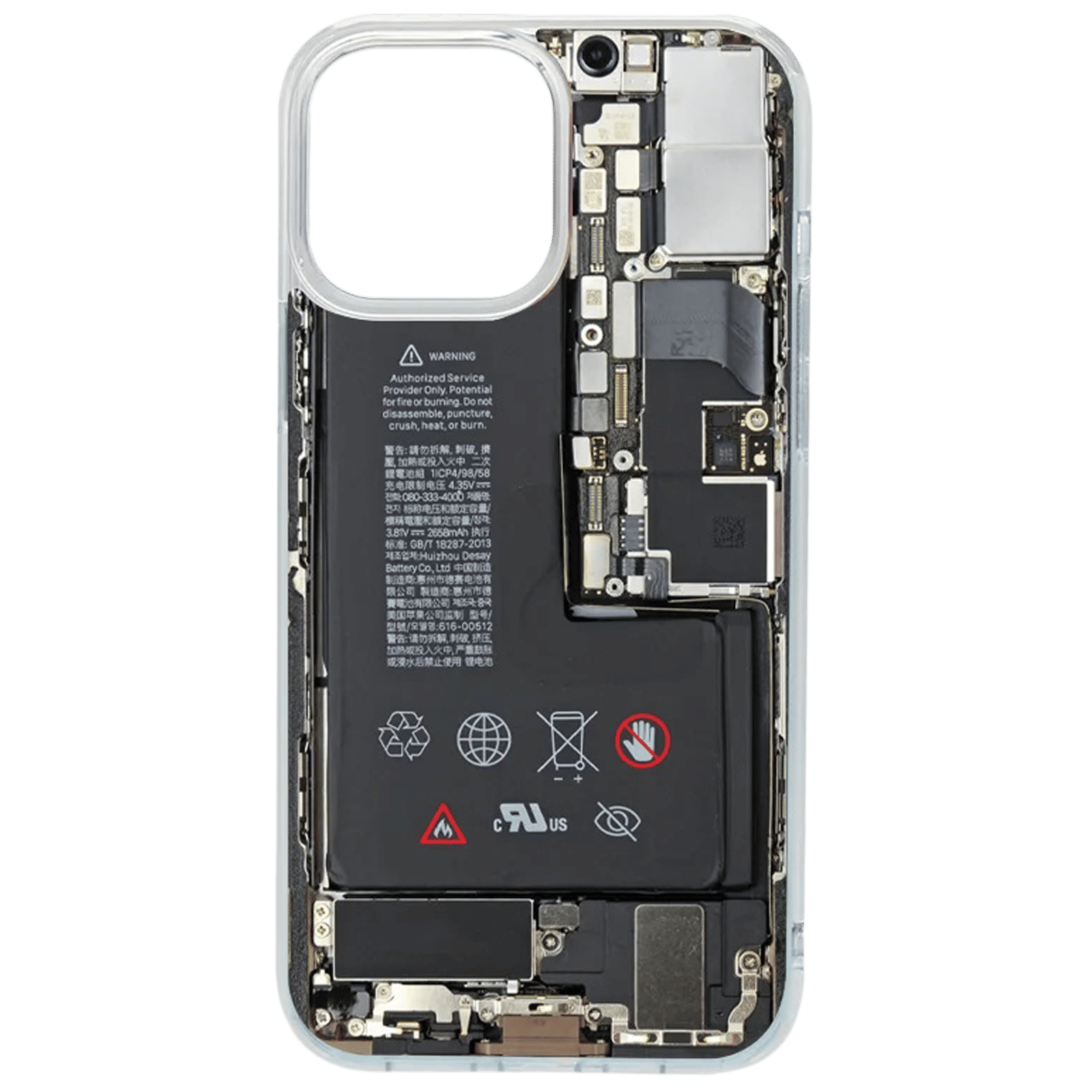 QUIX X-Ray Stylish Soft TPU Back Cover for Apple iPhone 14 Pro Max  (Supports Wireless Charging, Multi Color)