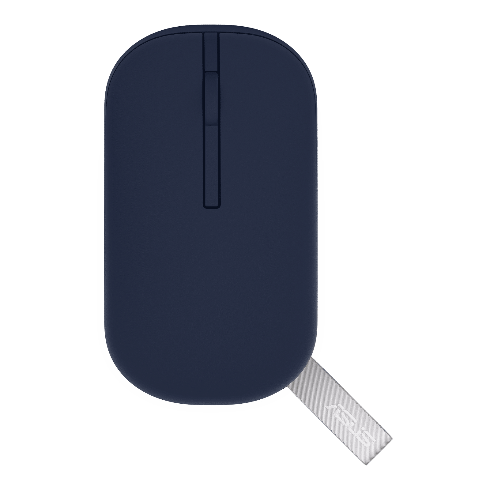 ASUS Marshmallow MD100 Bluetooth 5.0 Wireless Optical Performance with Antibacterial Guard Treatment (1600 DPI Adjustable, Ambidextrous Design, Quiet Blue)