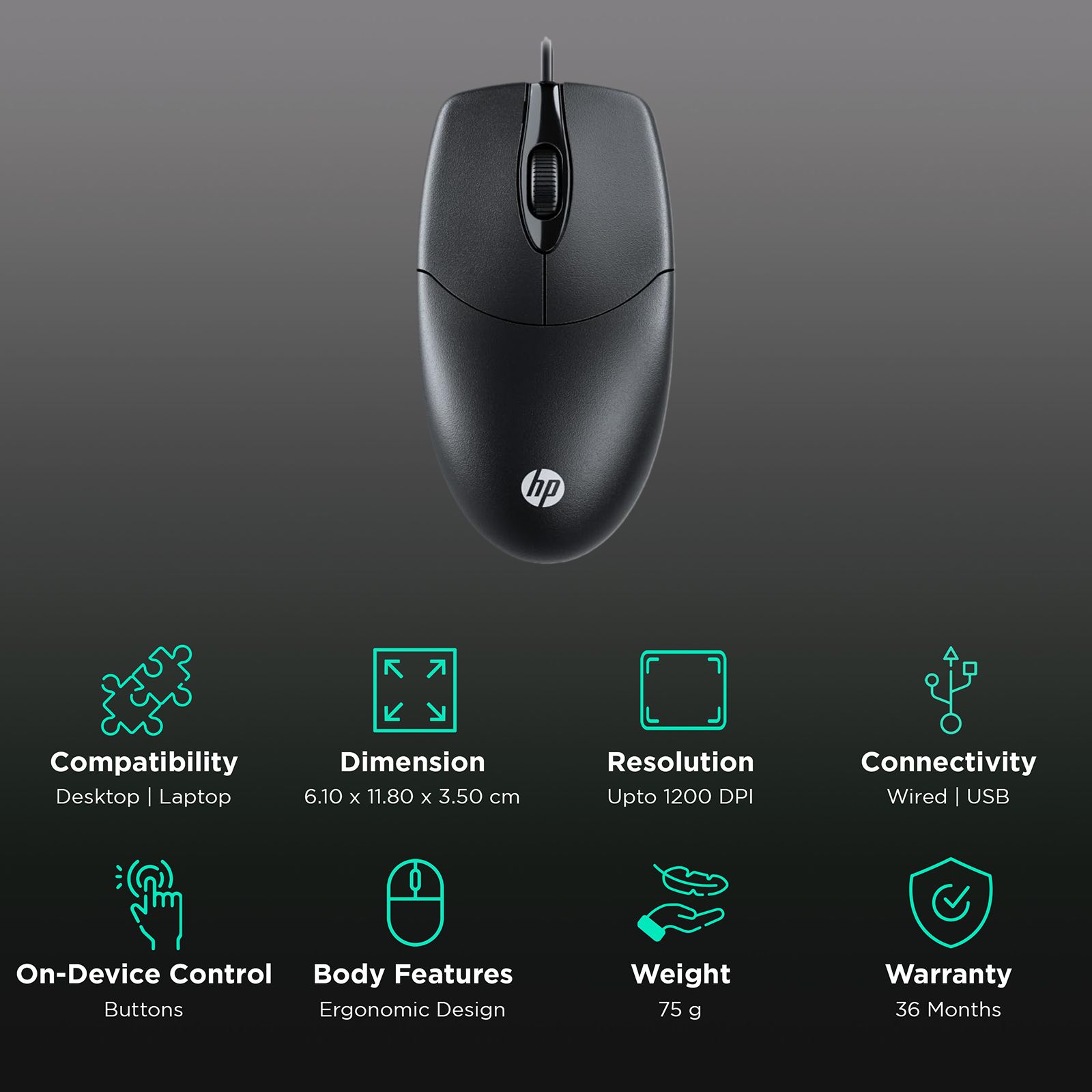 HP M050 Wired Mouse thumbnail 2