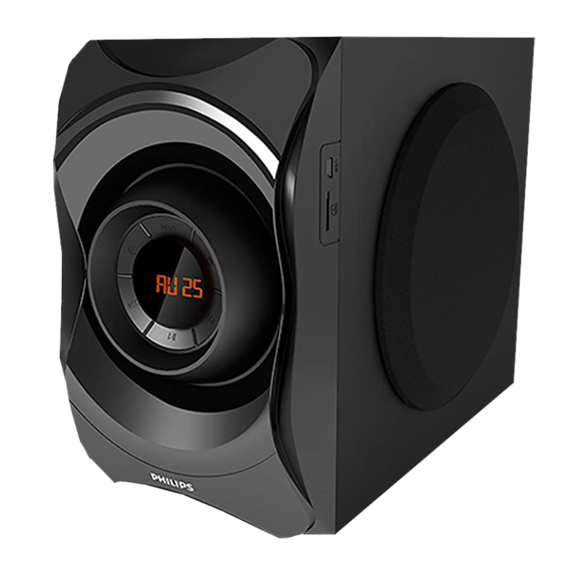 Philips 5.1 CH Multimedia Speaker, 120W