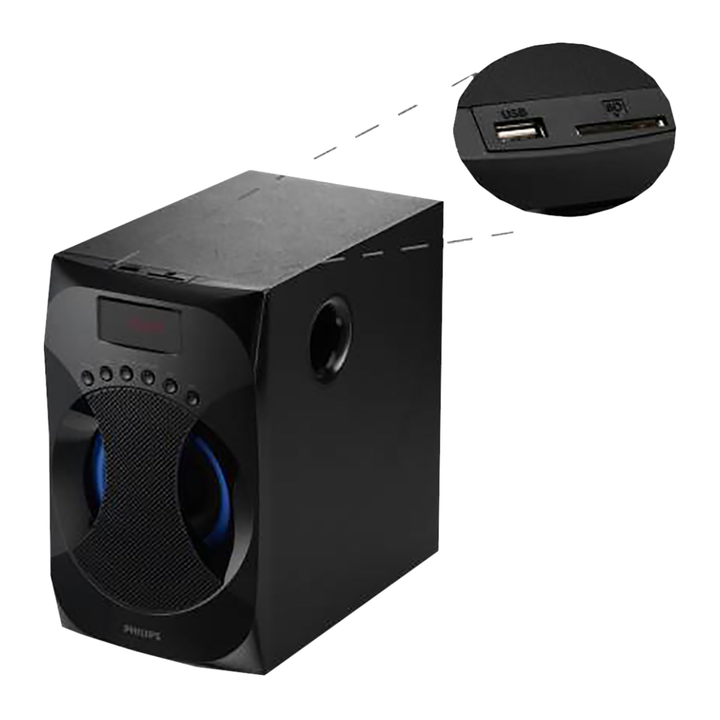 Philips 5.1 Ch 150W Max, with wired Satt Spkr