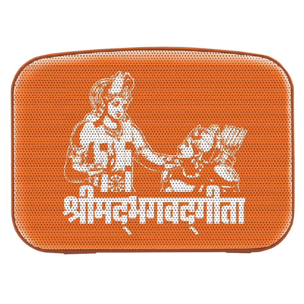 SAREGAMA Carvaan Mini Bhagavad Gita 5W Portable Bluetooth Speaker (5 Hours Playtime, 2.1 Channel, Orange)