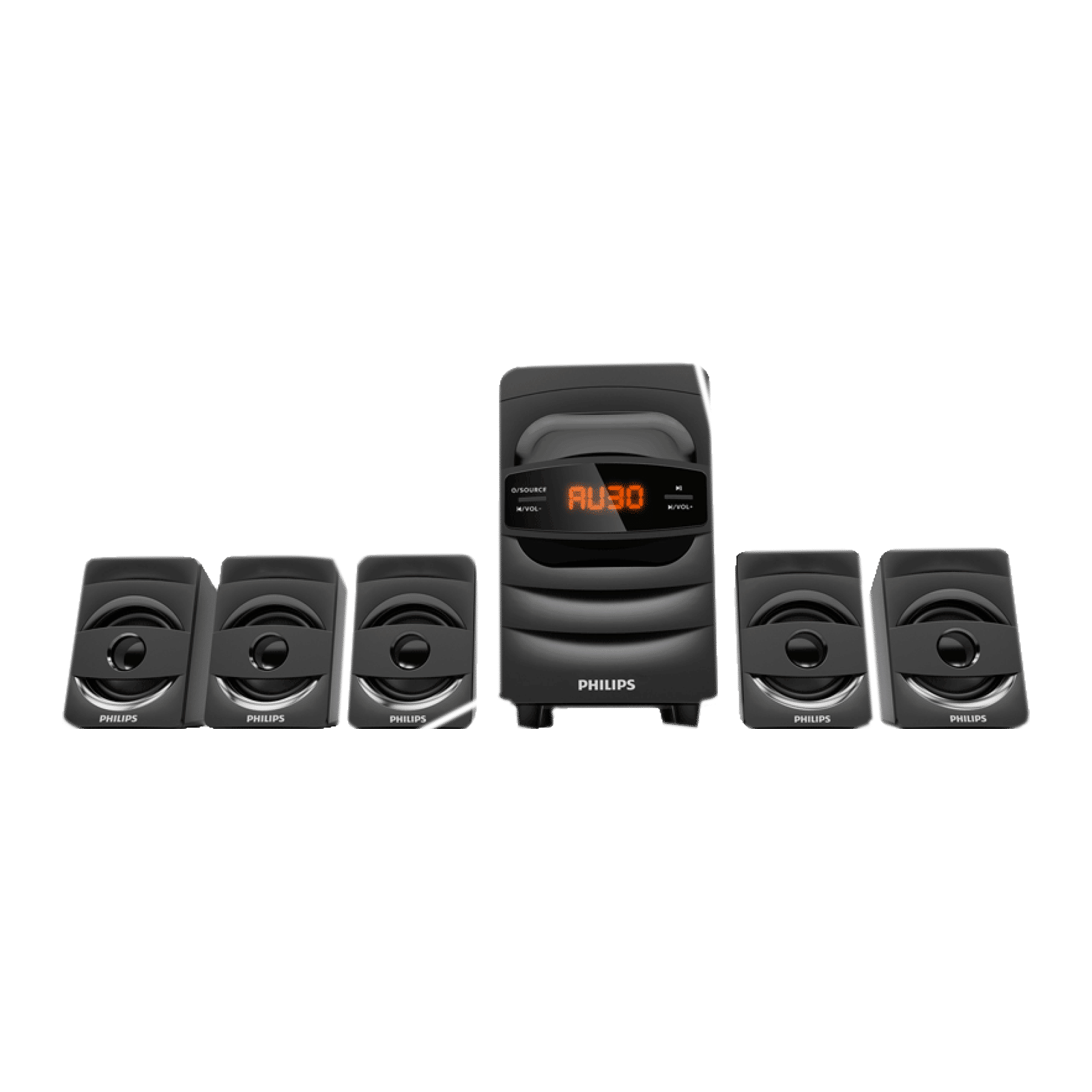 Philips 5.1 CH Multimedia Speaker, 60W