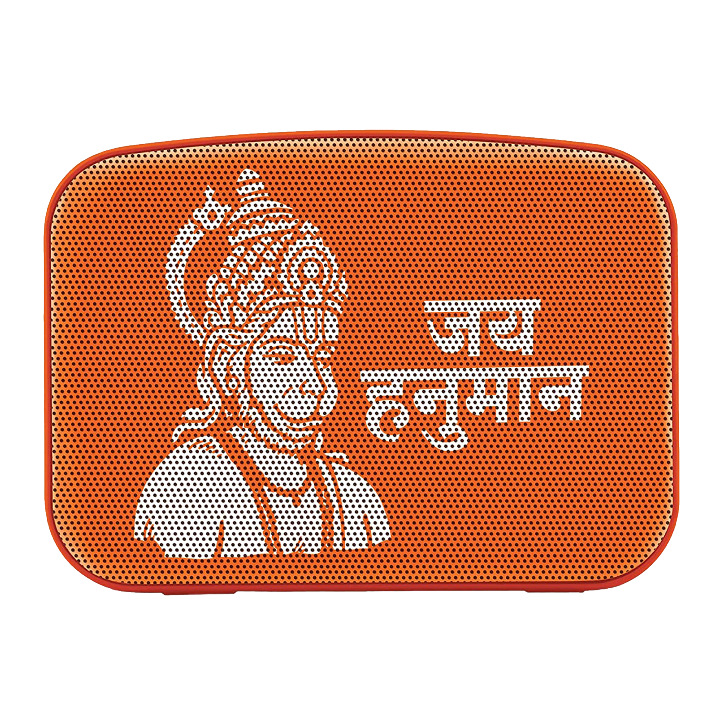 SAREGAMA Carvaan Mini Hanuman 3W Portable Bluetooth Speaker (4 Hours Playback Time, Devotional Orange)