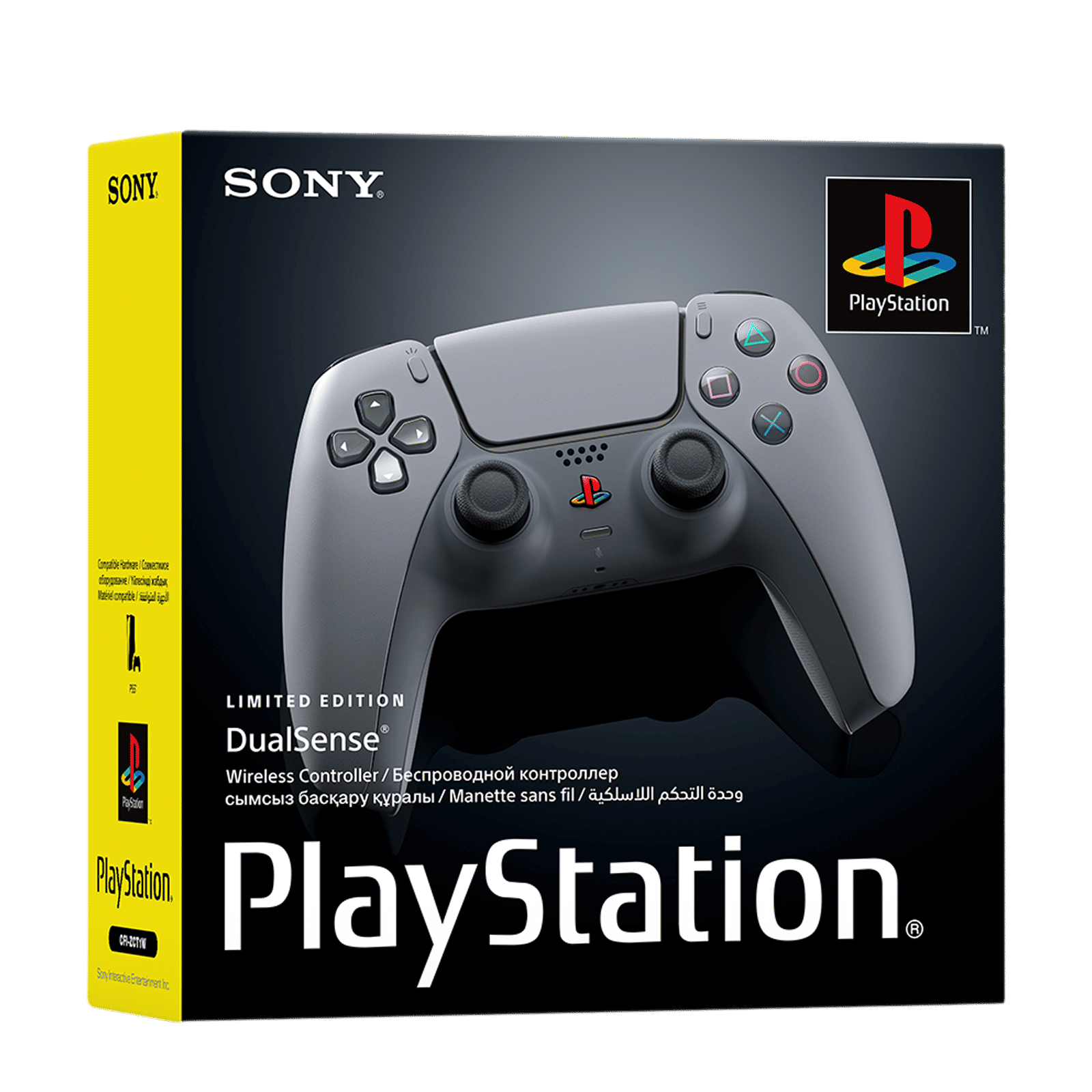 SONY DualSense 30th Anniversary Limited Edition Wireless Gaming Controller  for PlayStation (Built-in Microphone, CFI-ZCT1W30X, Silver) - Main Image