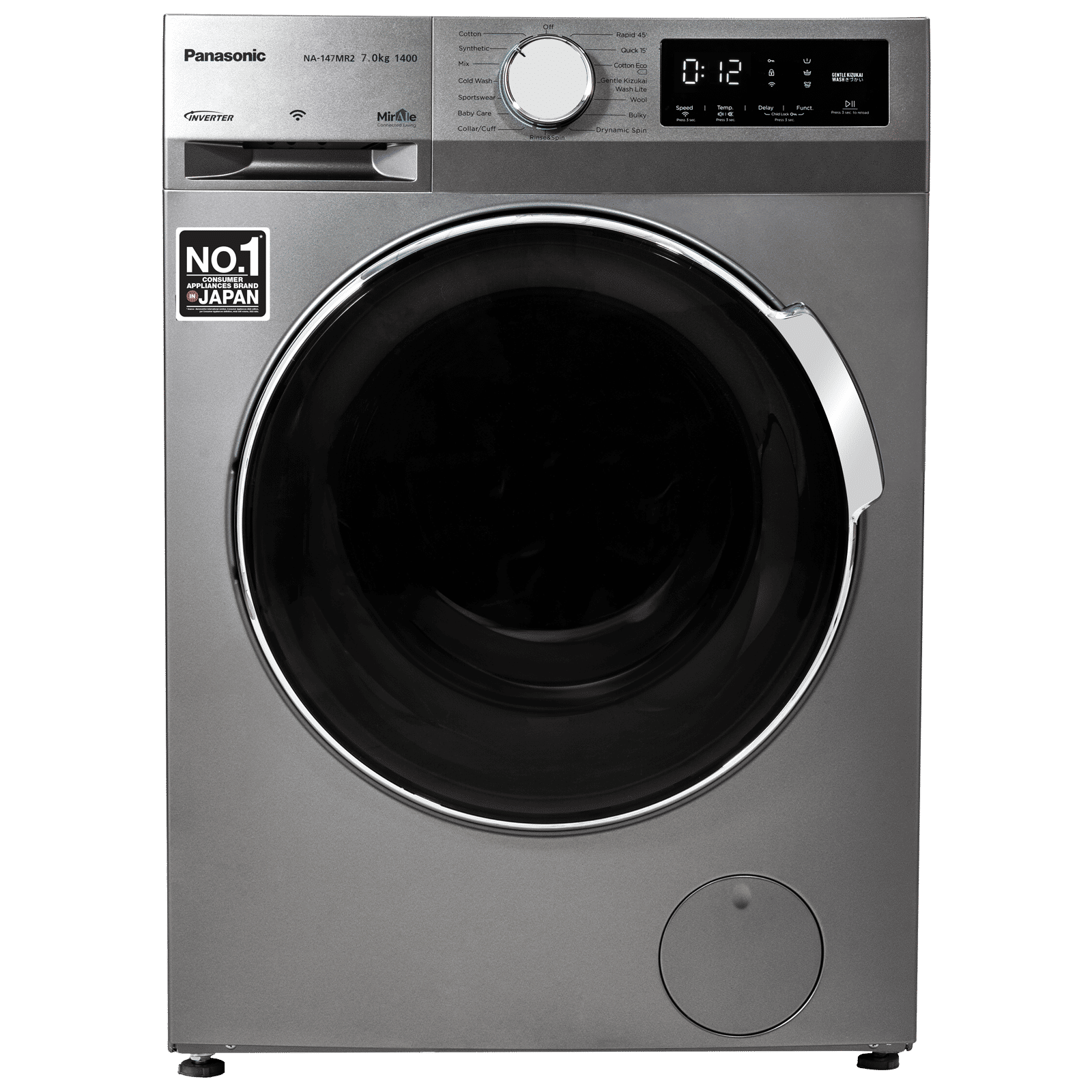 Panasonic 7 kg 5 Star Fully Automatic Front Load Washing Machine (NA-147MR2L01, Active Foam System, Dark Silver)