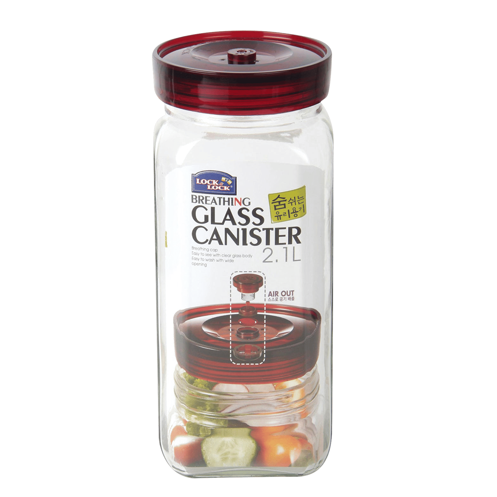 LocknLock Shum 2.1 Litres Square Glass Storage Container (Breathing Valve, LLG553, Transparent)