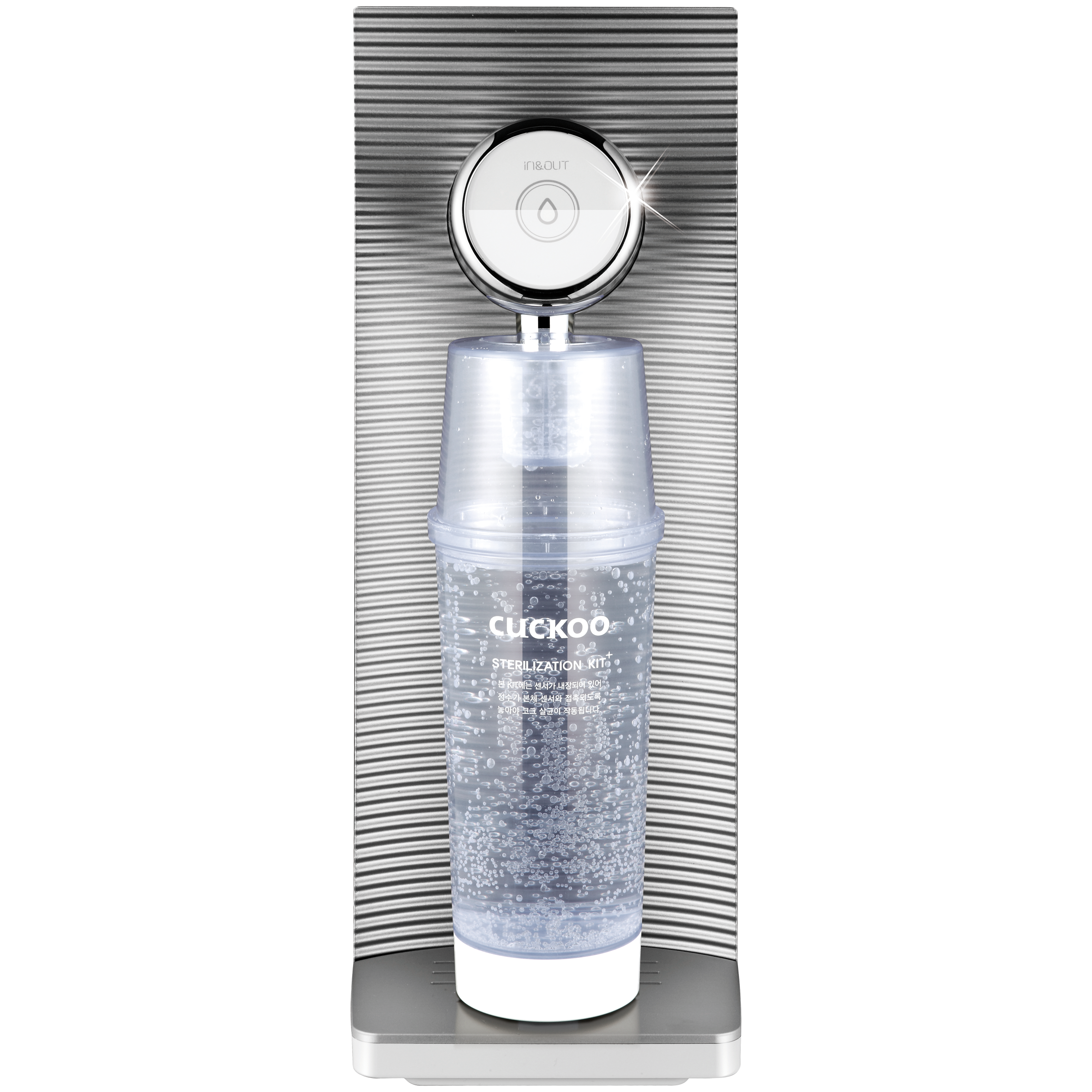 Cuckoo Drink Pure Gravity Electrical Water Purifier (Tankless Direct Flow, CP-MN011L/PICKIN, Silver)