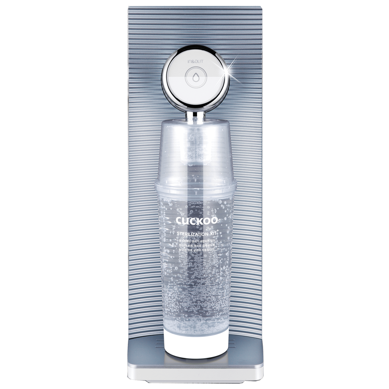 Cuckoo Drink Pure Gravity Electrical Water Purifier (Advanced Nano Filtration, CP-MN011B/PICKIN, Silver)